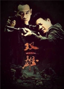 极品网红『艾栗栗』最新性爱甄选 金主大屌无套爆菊[99P/1V/2.87G]